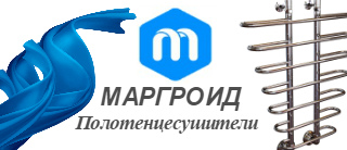 Купить полотенцесушитель в Перми