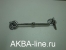 Крючок 2151-4" дверной CP хром	