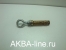 Крючок с металлическим дюбелем	